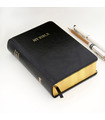 My Bible : le carnet de 1 280 pages